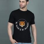 Be Wild & Be Humble Regular Fit Half Sleeved T-Shirt